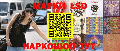 мефедрон Лесосибирск
