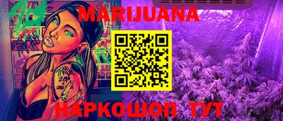 мефедрон Лесосибирск