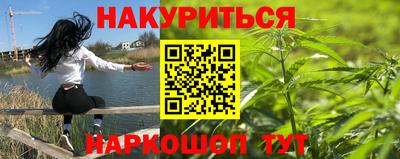 мефедрон Лесосибирск