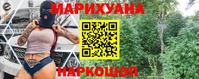 кокс Ликино-Дулёво