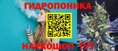 мефедрон Лесосибирск