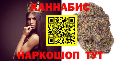 кокс Ликино-Дулёво