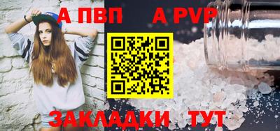 мефедрон Лесосибирск