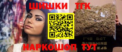 стафф Ливны