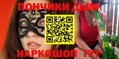 мефедрон Лесосибирск