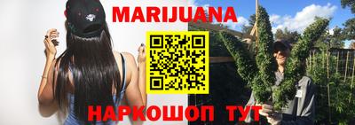 мефедрон Лесосибирск