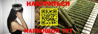 стафф Ливны