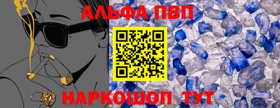 кокс Ликино-Дулёво
