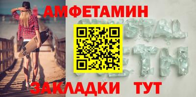 мефедрон Лесосибирск