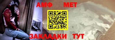 мефедрон Лесосибирск