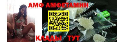 кокс Ликино-Дулёво