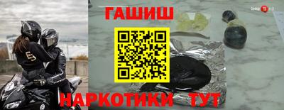 кокс Ликино-Дулёво
