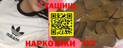 кокс Ликино-Дулёво