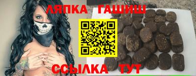 кокс Ликино-Дулёво