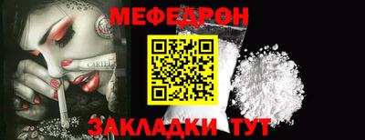 кокс Ликино-Дулёво