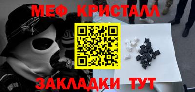 кокс Ликино-Дулёво